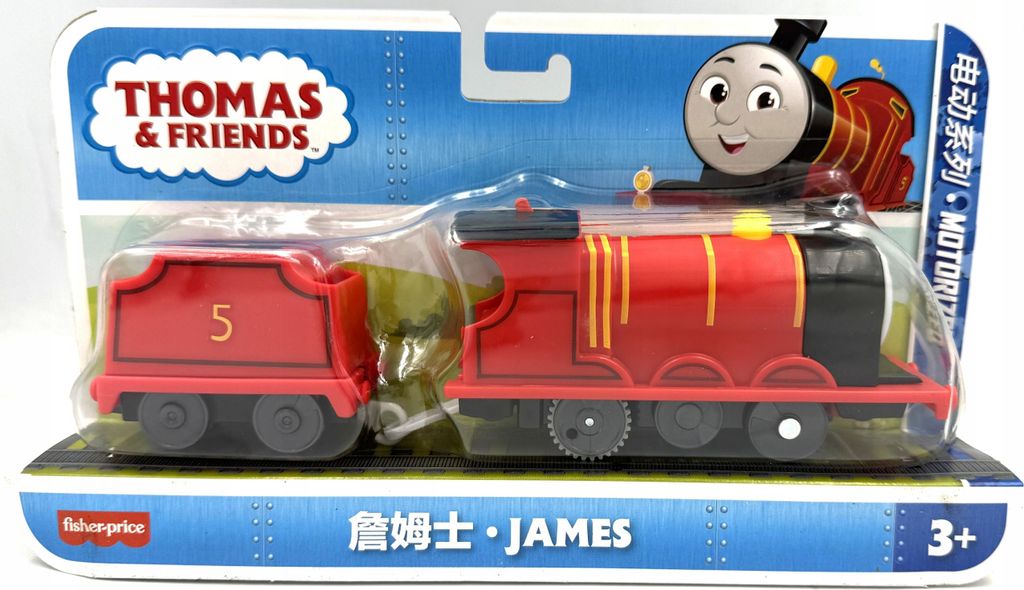 Thomas und seine Freunde Zug, KUBA JAMES Lokomotive Produktbild 