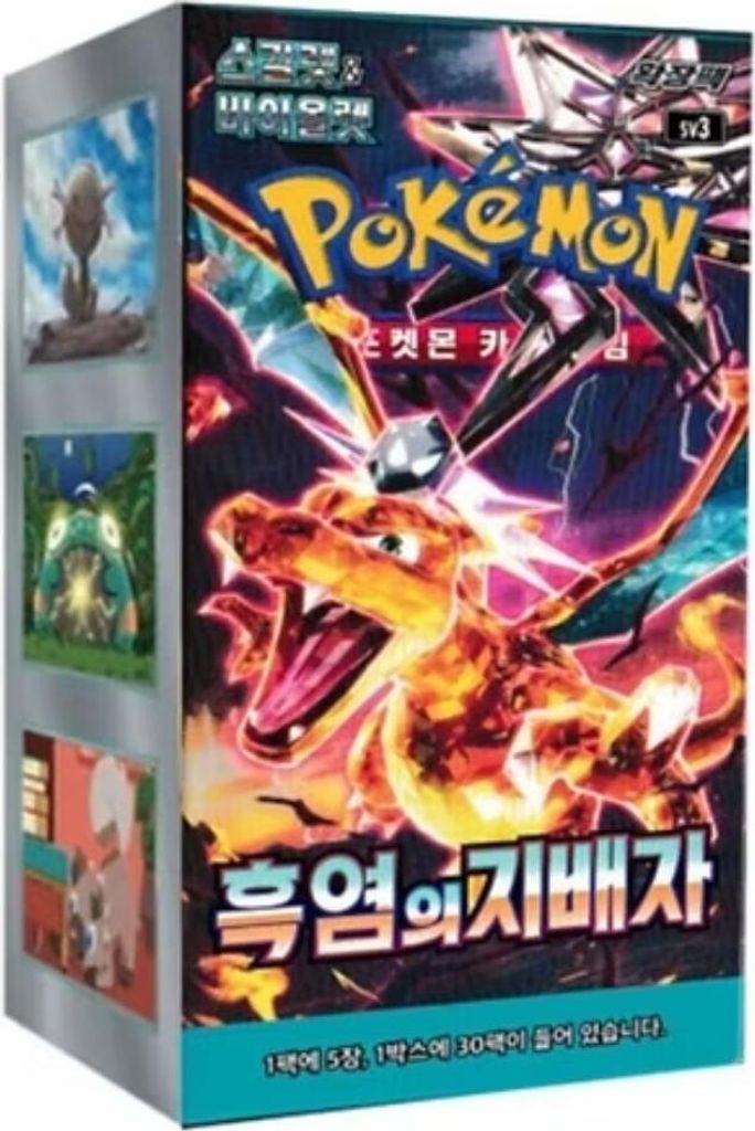 Pokémon Ruler of the Black Flame Booster Display SV3 Koreanisch