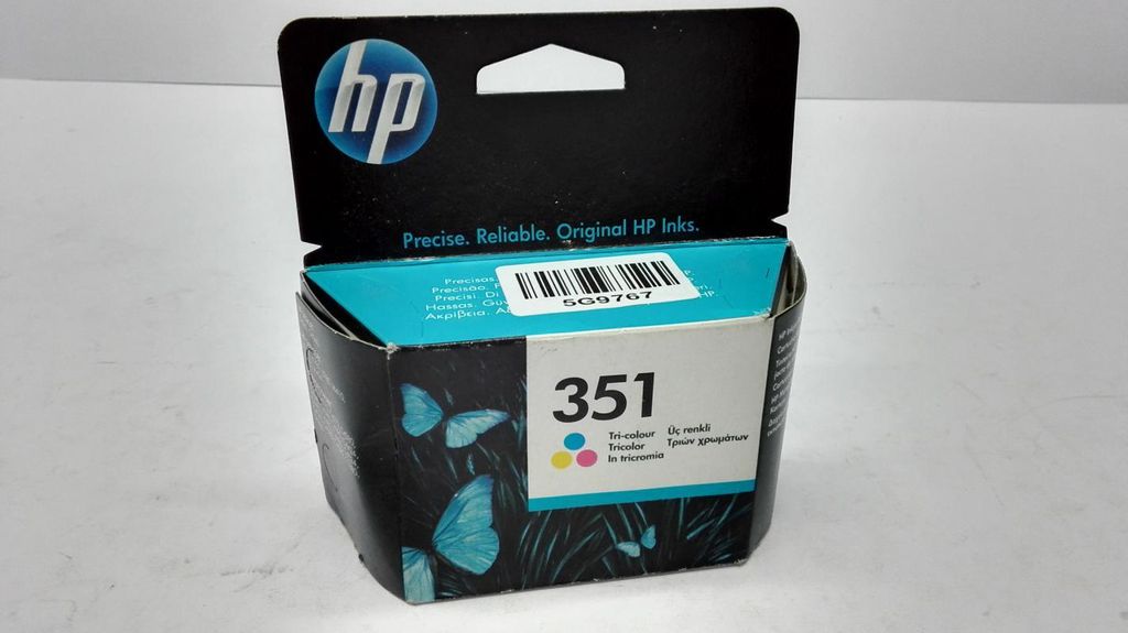 HP 351 Cyan/Magenta/Gelb Original Druckerpatrone, Cyan, Produktbild 