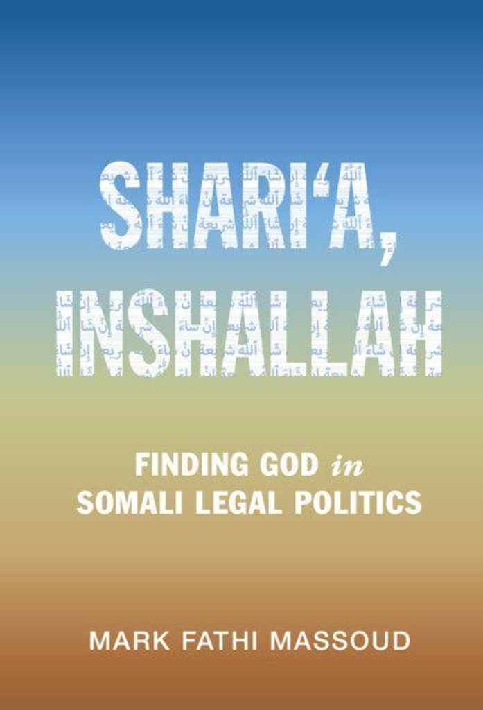Shari'a, Inshallah