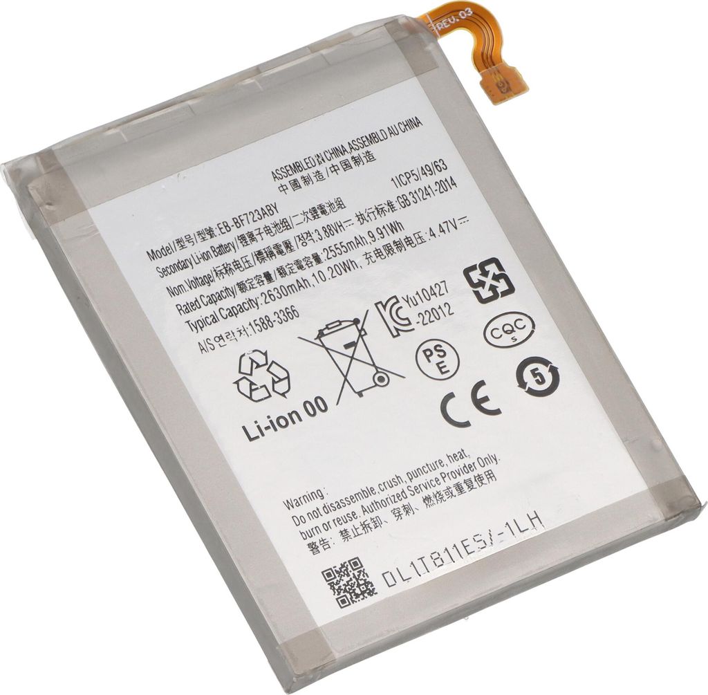 Akku passend für Samsung Galaxy Z Flip 4, SM-F721B, Li-Polymer, 3,8V, 2630mAh, 10,0Wh, ohne Werkzeug