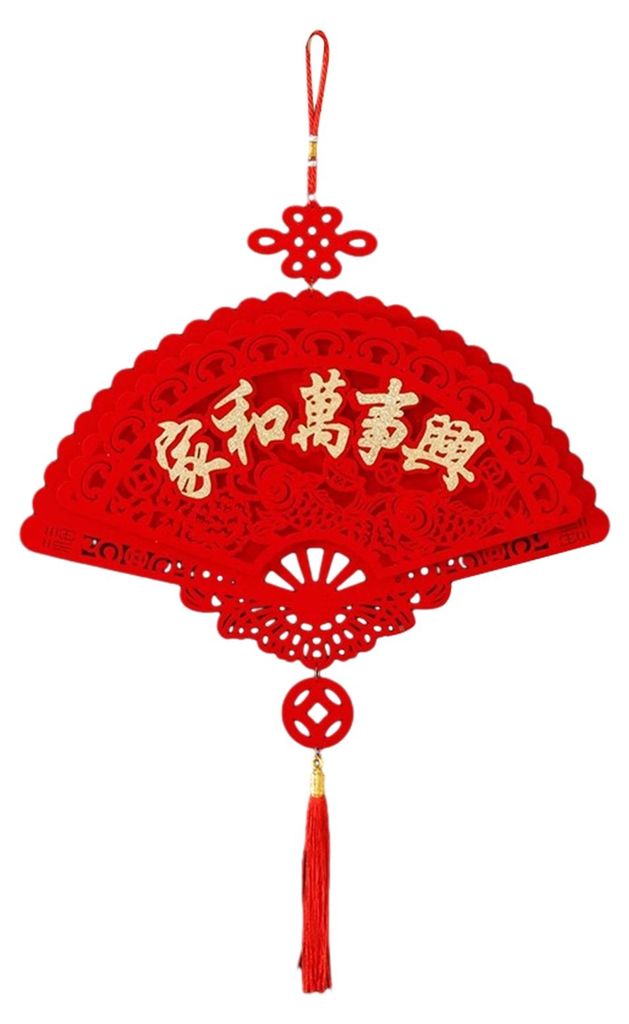 Chinesische Neujahrsdekoration: Roter Fu-Schriftzug, 3D-fächerförmiger Anhänger mit Quaste für Wand- und Fensterdekoration zum Frühlingsfest