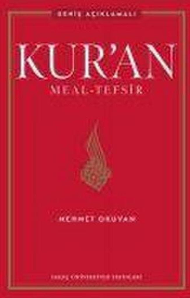 Kur'an Meal-Tefsir - Genis Aciklamali Produktbild 1