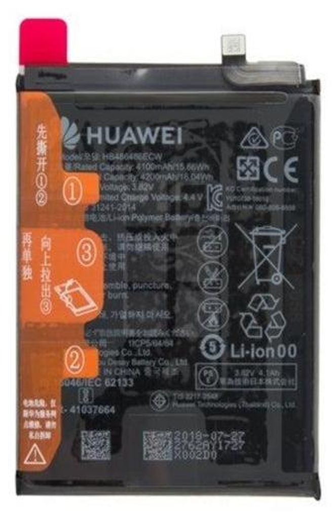 Bateria Huawei Mate 20 Pro - Oryginalna Zdjęcie produktu 