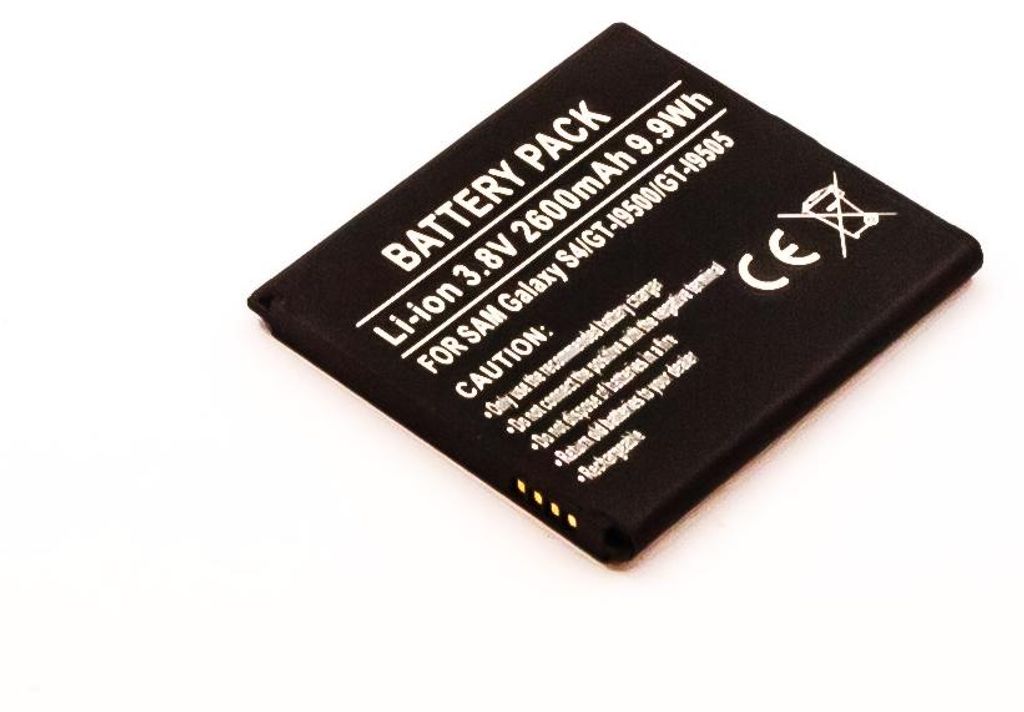 Akku für SAMSUNG GALAXY S4 ACTIVE, GALAXY S4 ersetzt Produktbild 