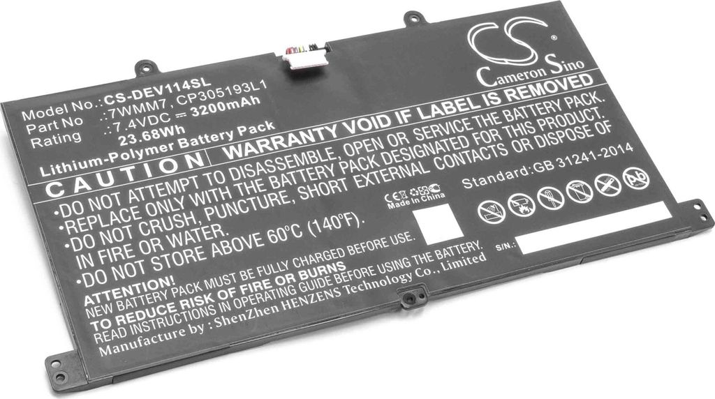 vhbw Akku kompatibel mit Dell Venue 11 Pro Keyboard Dock, D1R74, CFC6C kabellose Tastatur (3200 mAh, 7,4 V, Li-Polymer)