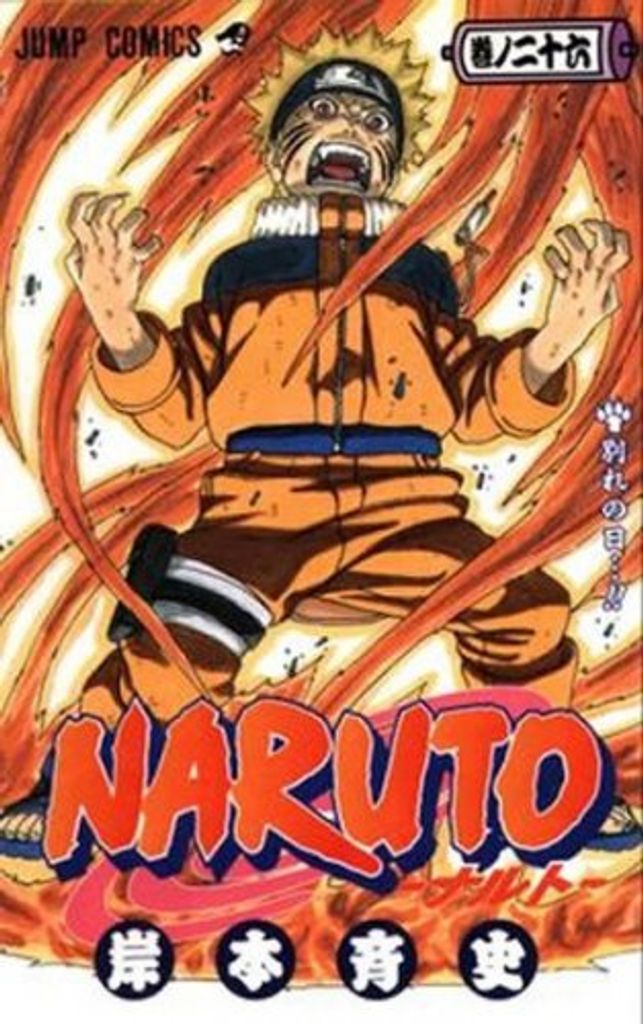 Naruto 26 - Odloučení (Kišimoto Masaši)