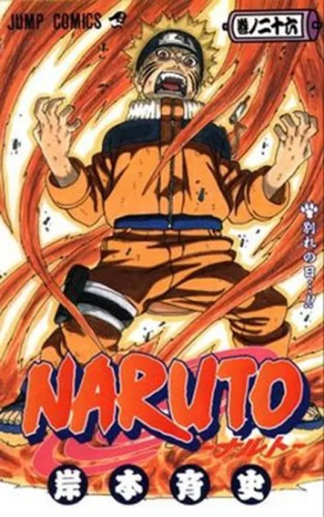 Naruto Tome 26 Odloučení par Masashi Kishimoto - Édition Manga Shonen