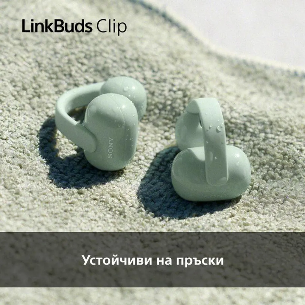 Casque Écouteurs True Wireless Sony LinkBuds Verts Oreille Ouverte - 6