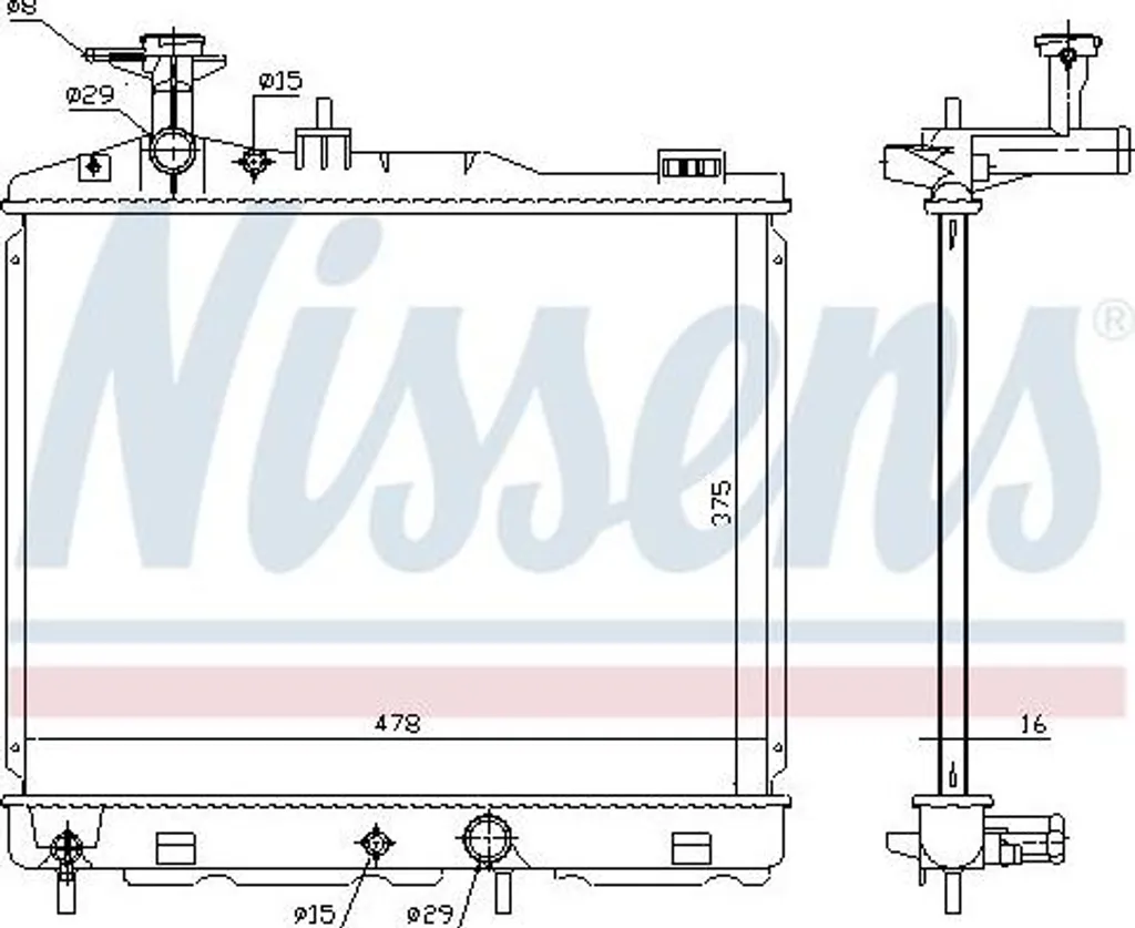 NISSENS 68187 Radiateur Moteur Mirage - Idéal Entretien et Réparation