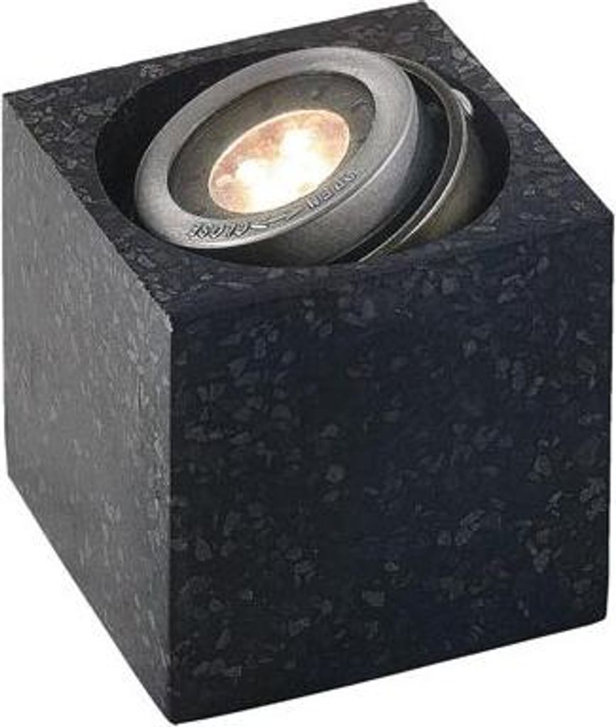 Garden Lights Cylon - Spot 12 V Image du produit 