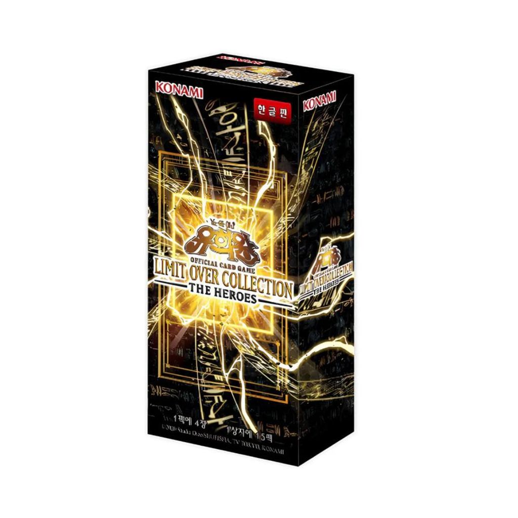 Yu-Gi-Oh! Limit Over Collection The Heroes Display KOR Produktbild 