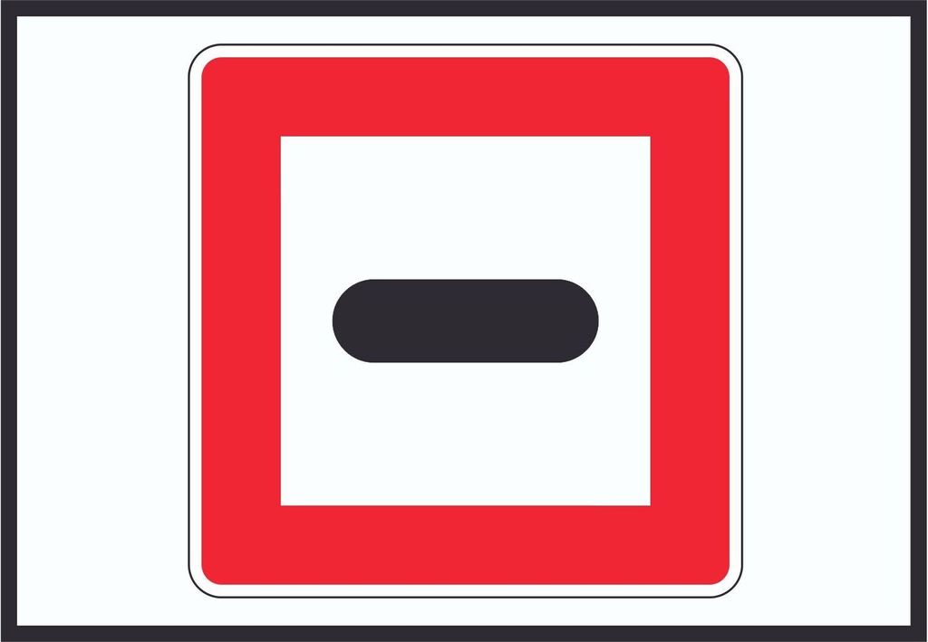 Anhalten Schild mit Symbol Stopp A1 Rückseite selbstklebend