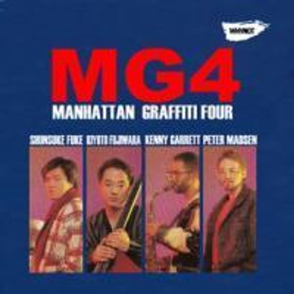 MG 4: Manhattan Graffiti Four