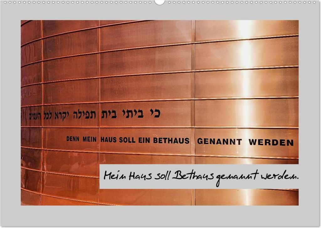 Mein Haus soll Bethaus genannt werden (Wandkalender 2027 DIN A2 quer), CALVENDO Monatskalender