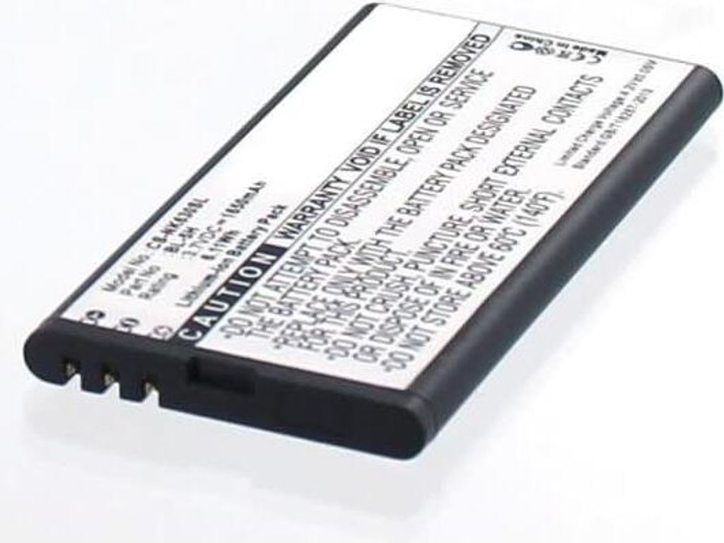 Akku für Nokia BL-5H Li-Ion 3,7 Volt 1650 mAh schwarz.