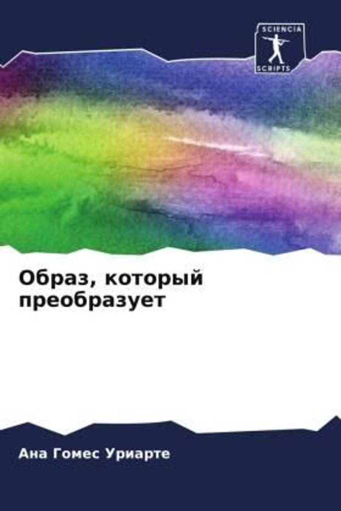 Obraz, kotoryj preobrazuet