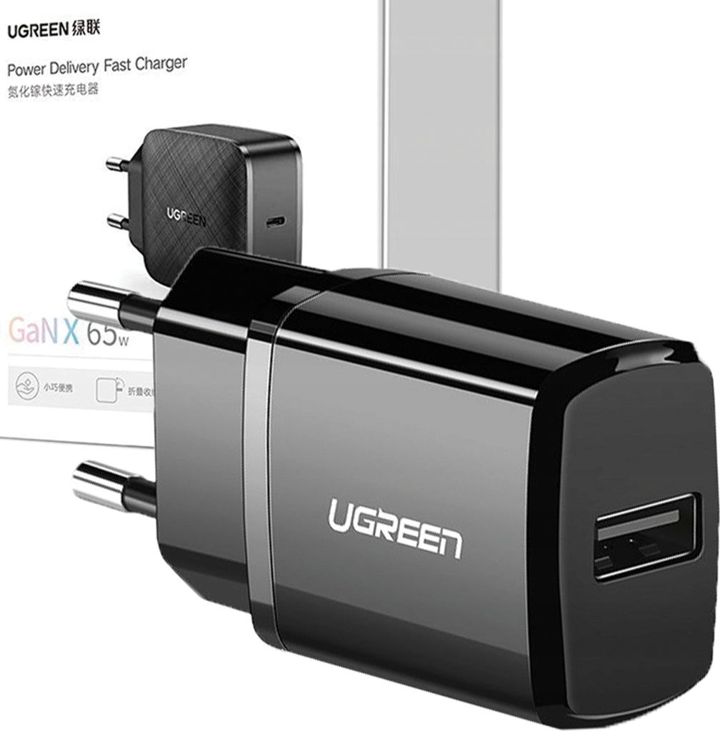 Ugreen Rýchla nabíjačka Malá praktická odolná USB 2,1 A Obrázok produktu 