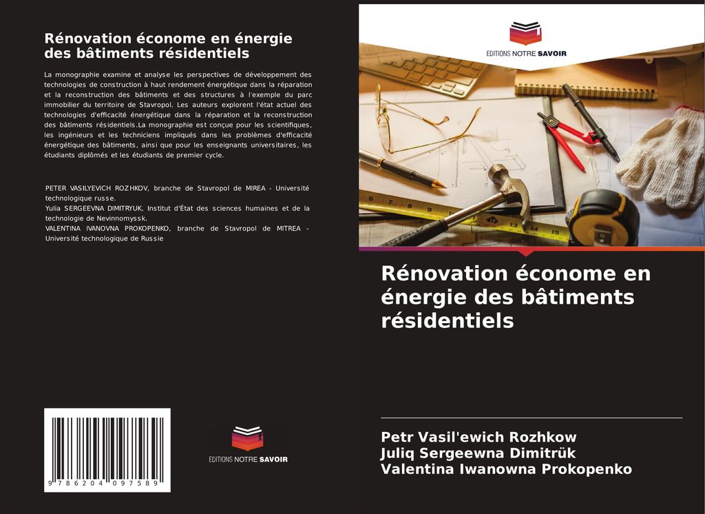 Rénovation économe en énergie des bâtiments résidentiels