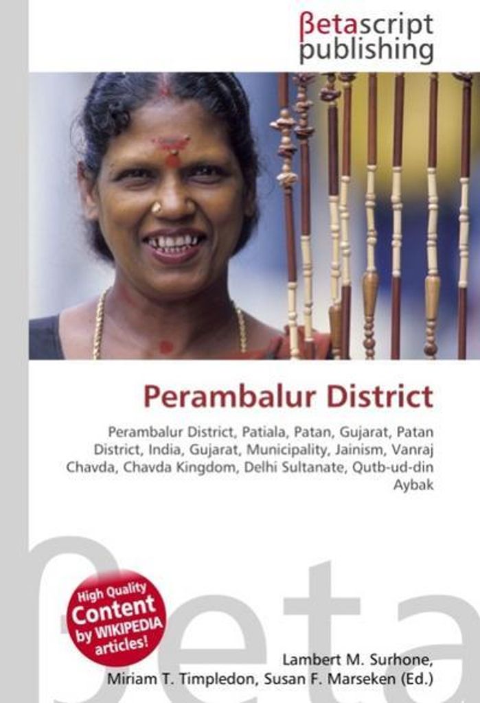 Perambalur District