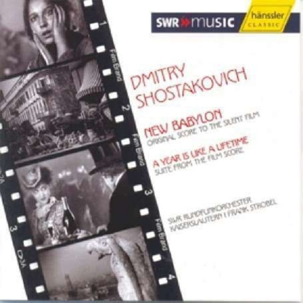 Strobel/Adomeit/SWR Rso: Neue Babylon