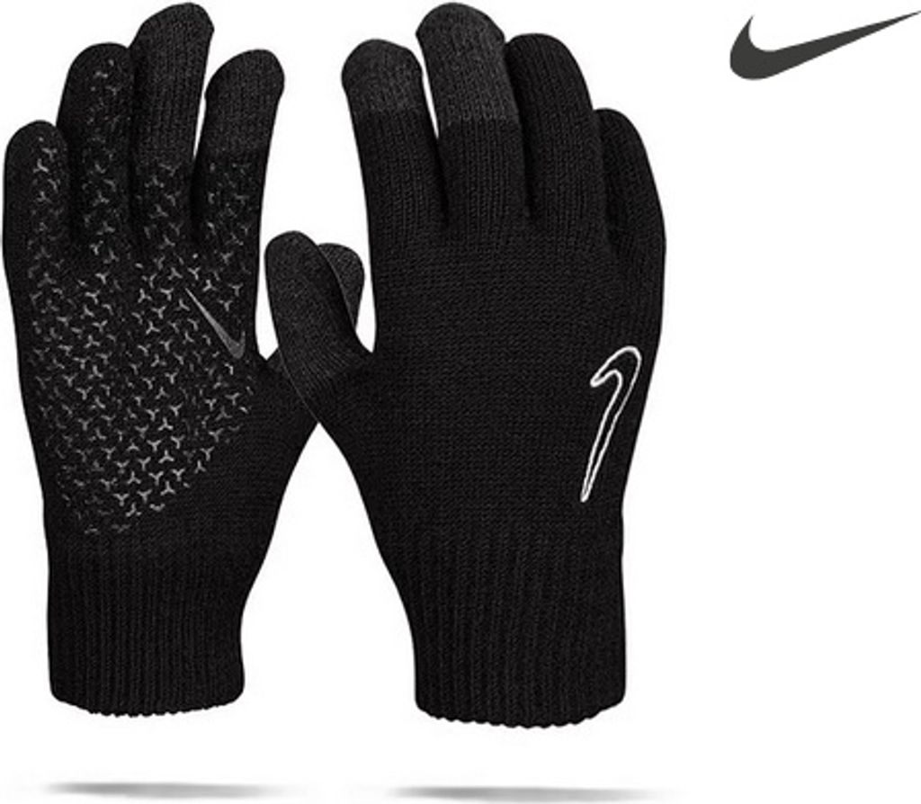 Nike Ya Knitted Tech And Grip 3885 091 Black/Black/White Produktbild 