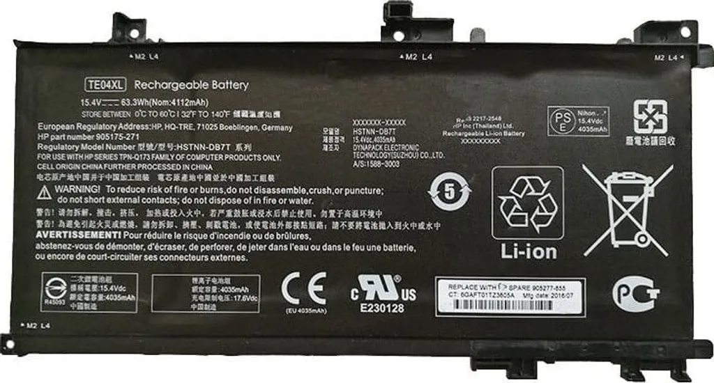 Batterie pour Ordinateur HP 63 Wh - Idéal pour le Télétravail et Voyages