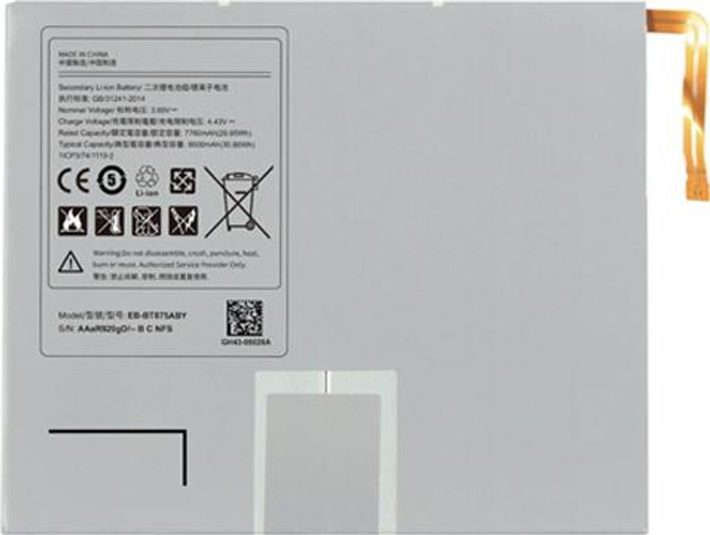 Ersatz Akku für Samsung Galaxy Tab S7 T870 T875 EB-BT875ABY 8000mAh Batterie