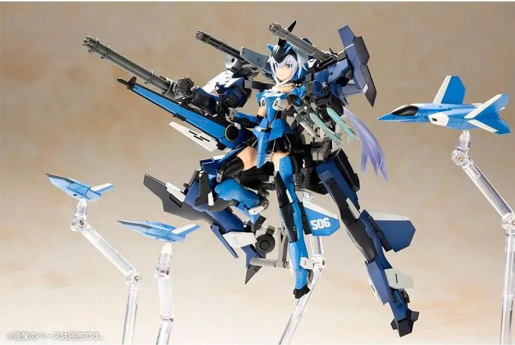 Frame Arms Girl Stylet XF-3 Exosuit Unit Maquette 22 cm Kotobukiya