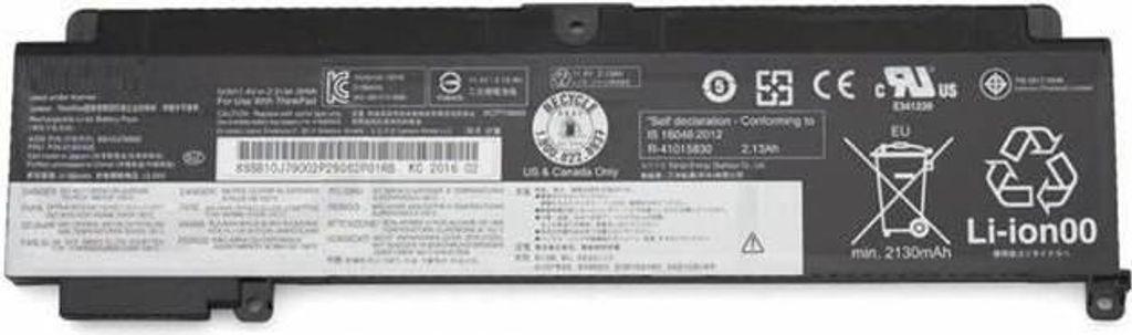 CoreParts Laptop Akku 23WH Li-Pol 11.4V 2Ah Schwarz 01AV405 für - Akku - 2.000 mAh (01AV405-CP)