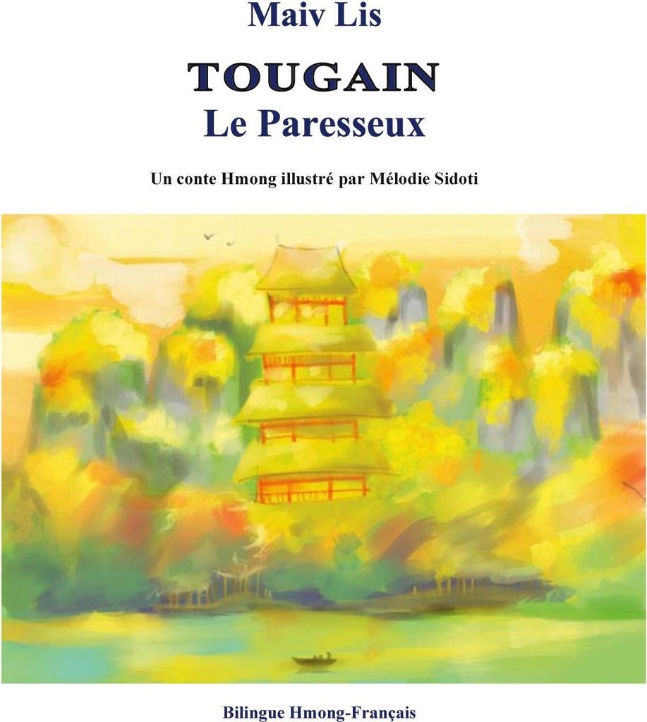 Tougain