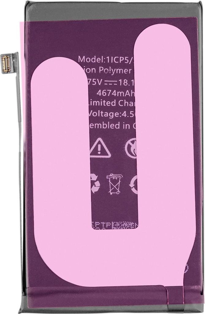 iPhone 16 Plus Akku