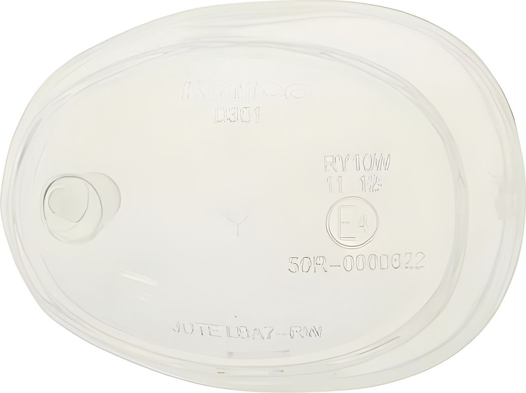 Vicma Blinkerglas vorn rechts / hinten links kompatibel mit Produktbild 