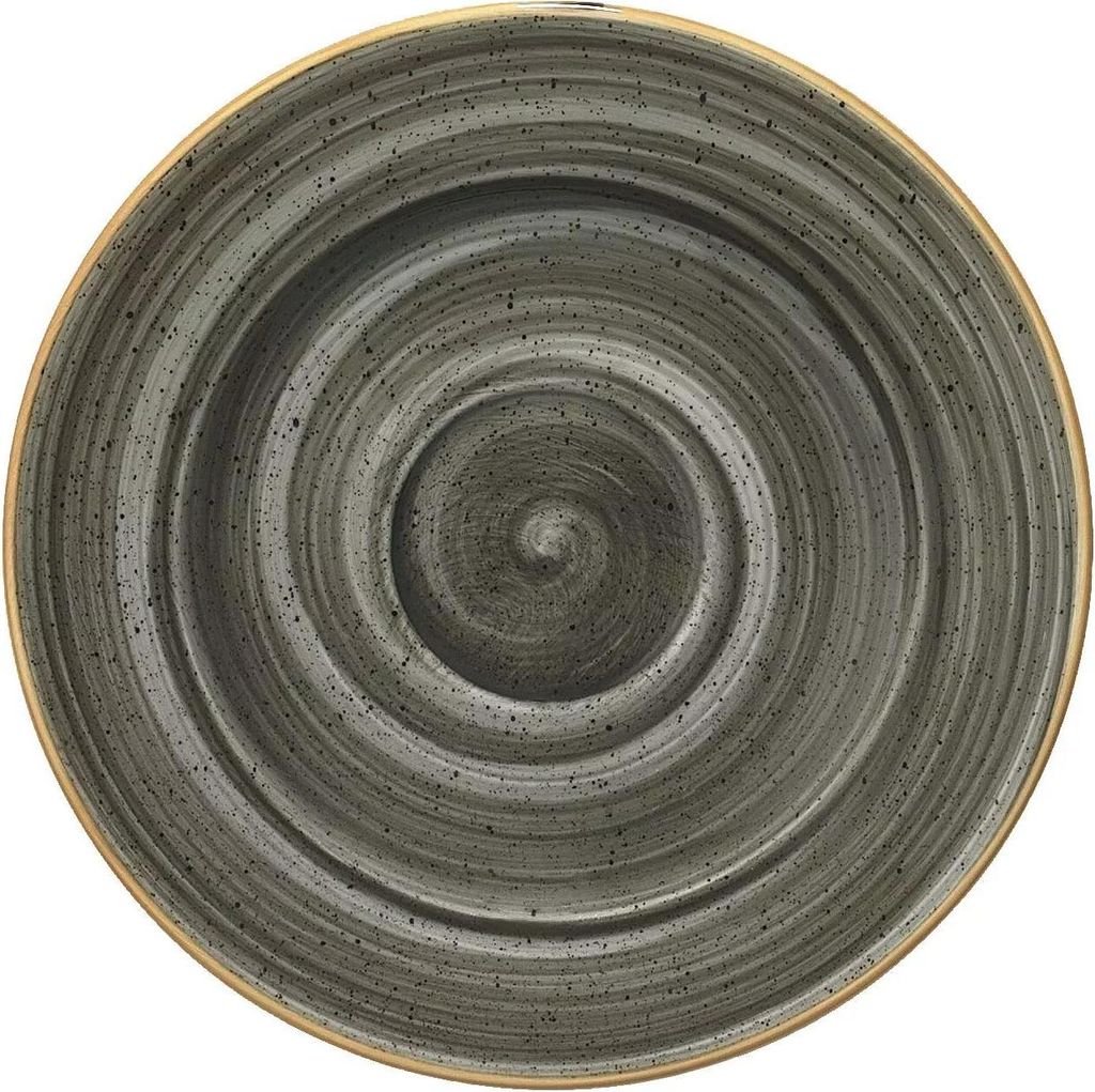 BONNA »Aura« Kaffee-Untere space, ø: 160 mm, 6x