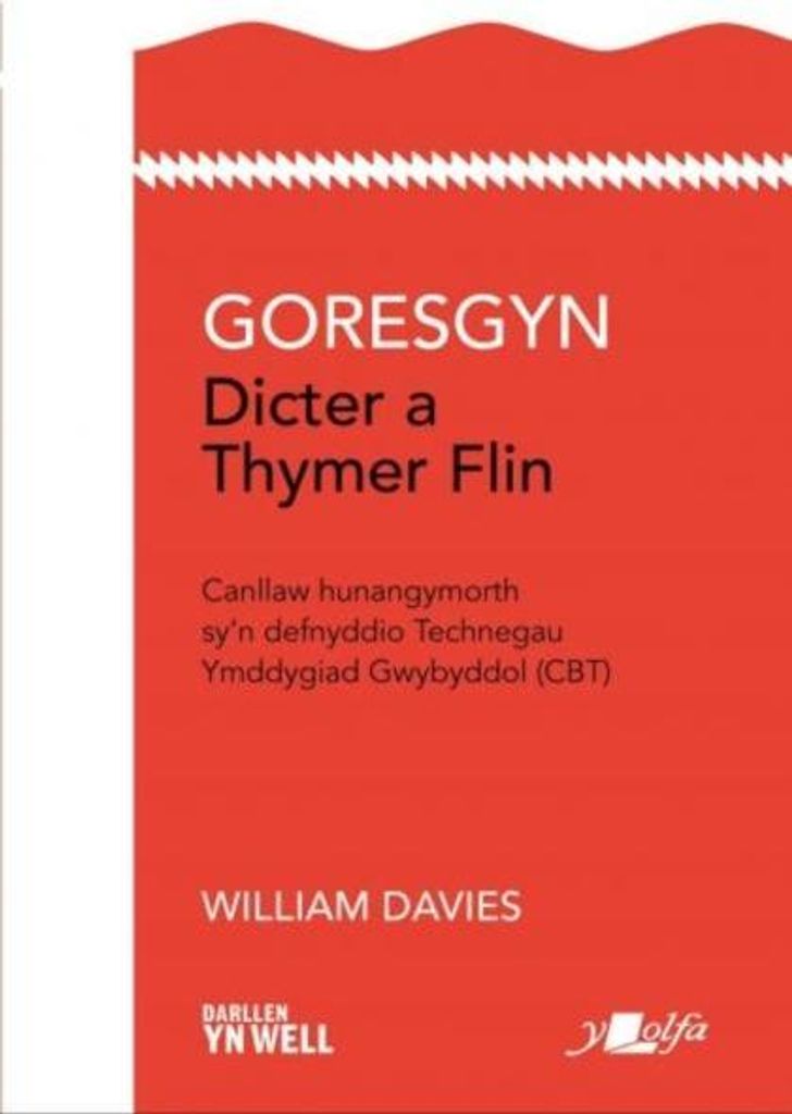 Darllen yn Well: Gorsgyn Dicter a Thymer Flin