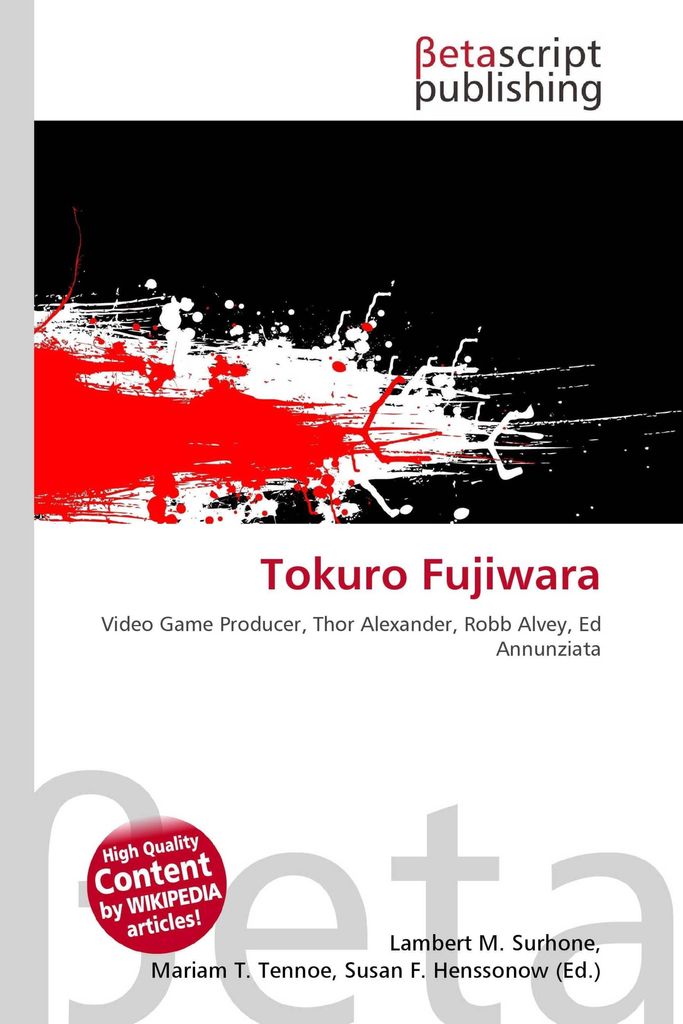 Tokuro Fujiwara