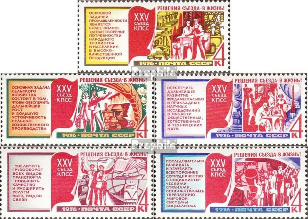 Briefmarken Sowjetunion 1976 Mi 4516-4520 (kompl.Ausg.) postfrisch Beschlüsse Parteitag