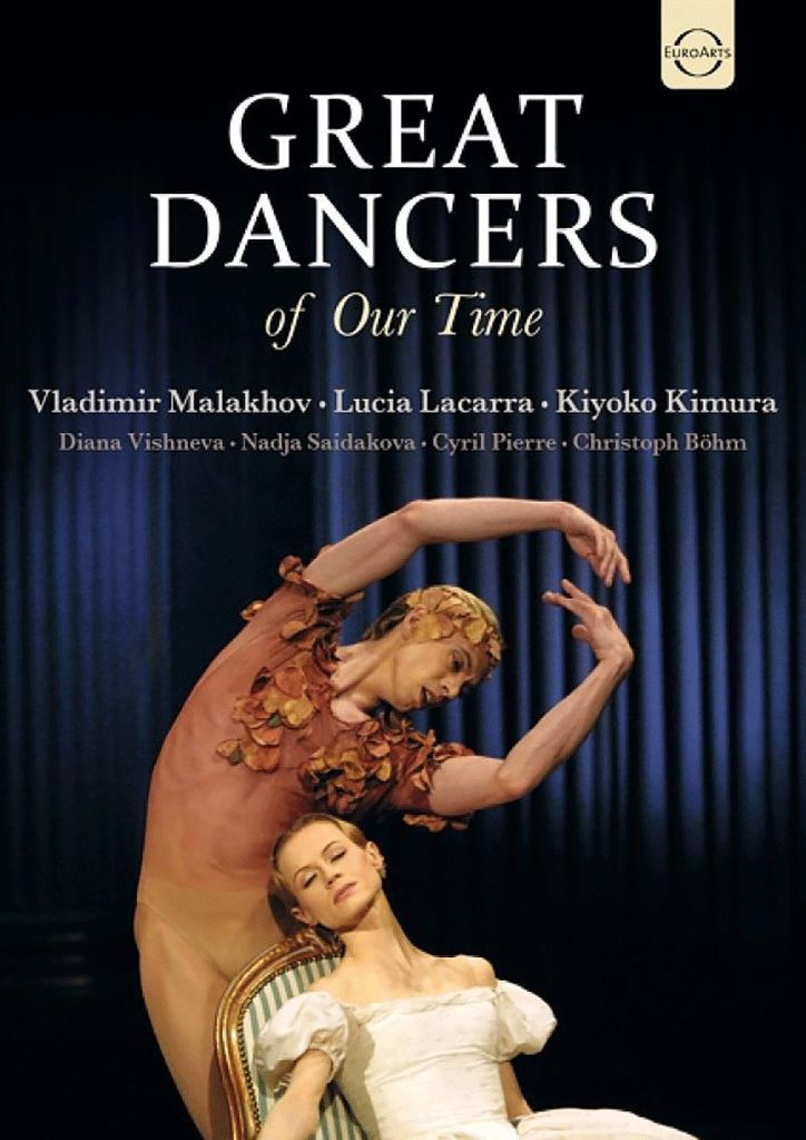 Great Dancers of Our Time. DVD.