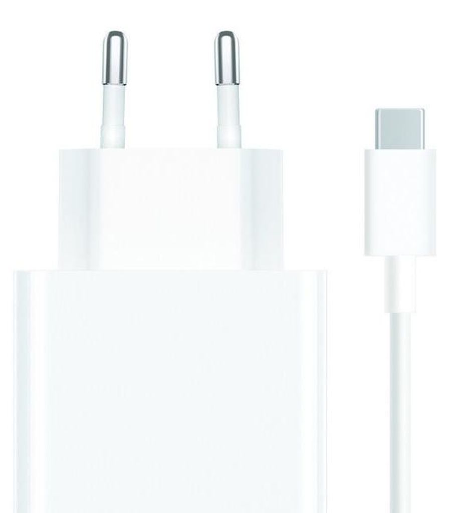 Xiaomi MDY-12-EJ - Netzteil - 67 Watt - 3 A (USB) Produktbild 