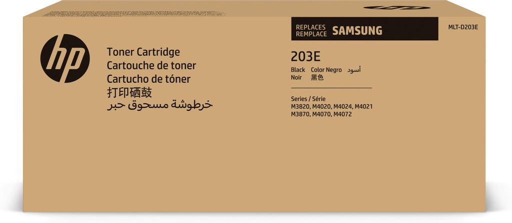 HP ersetzt Samsung MLT-D203E Schwarz Tonerpatrone Produktbild 