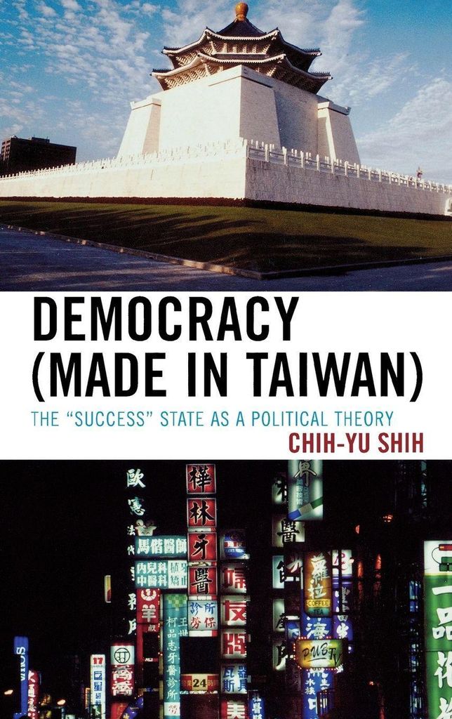 Democracy ( Taiwan)