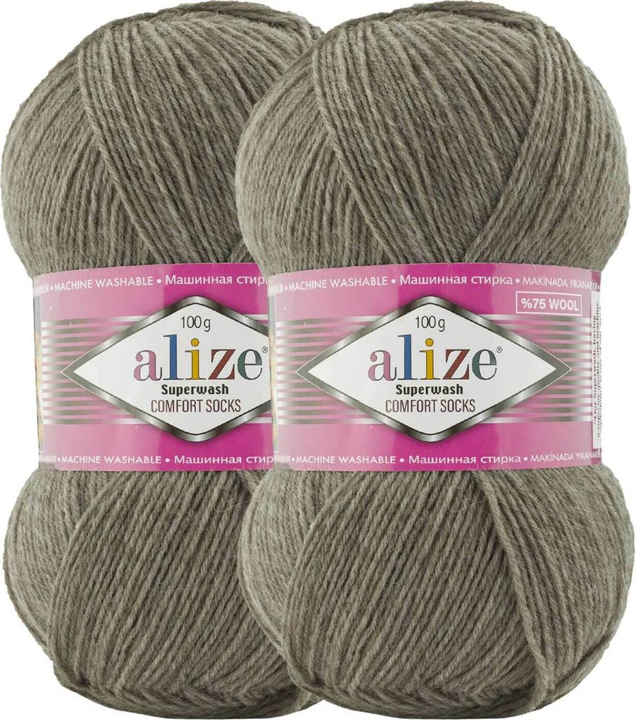 2 x100g Sockenwolle Superwash Comfort 4-fädig Schurwolle Sockengarn Farbauswahl