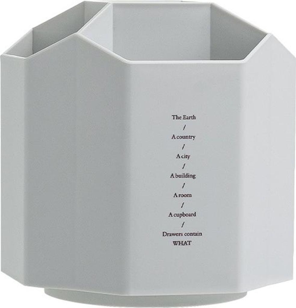 Stifthalter Drehbar, 5-Fächer Schreibtisch Organizer, 360° Rotierend, Großer Kapazität, PP Material, Büro Zubehör, Cream