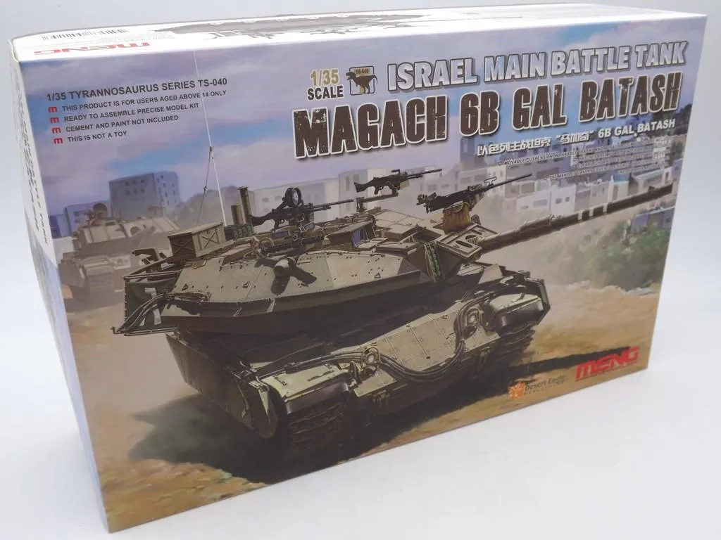 Maquette Réaliste Magach 6B GAL Batash 1/35 Meng TS-040 sans Défaut