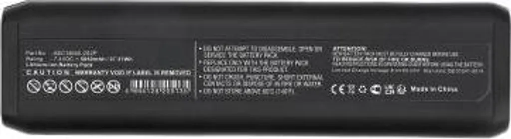 Batterie CoreParts MBXDC-BA108 Haute Performance pour Ordinateur Portable