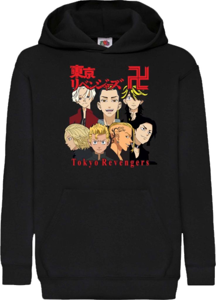 Kinder Kapuzenpullover Japan Anime Manga Death Note 3 Death Note, 7-8 Jahr - 128 / Schwarz