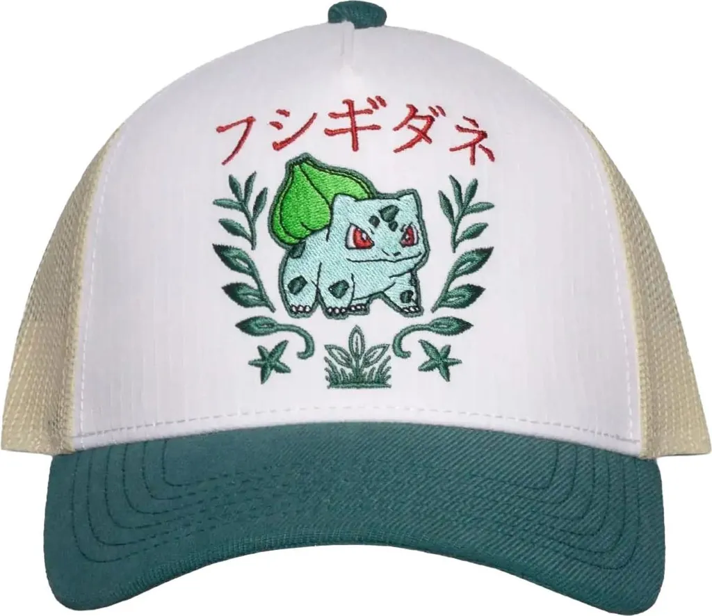 Cappellino Bulbasaur Alta Qualità - Trucker Mesh traspirante #001