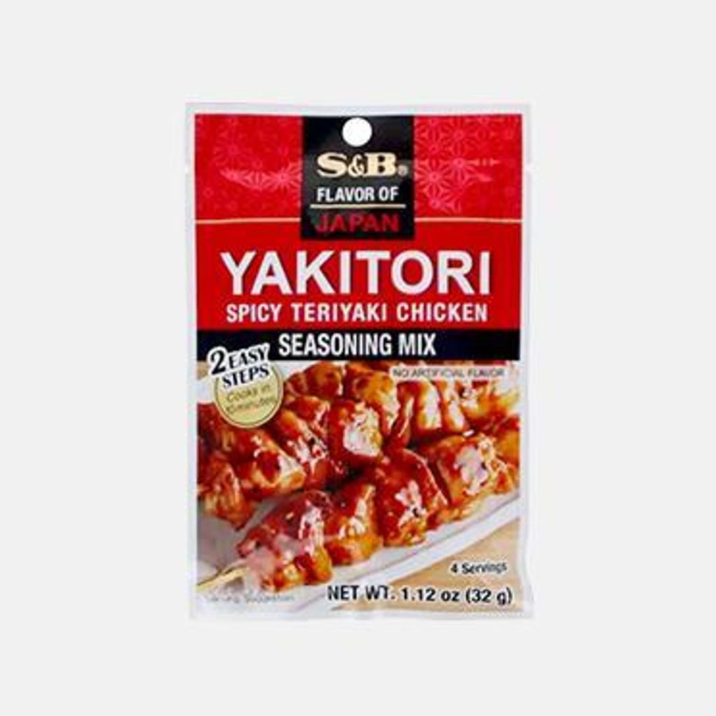 S&B Yakitori – Miscela di spezie per pollo teriyaki Immagine del prodotto 