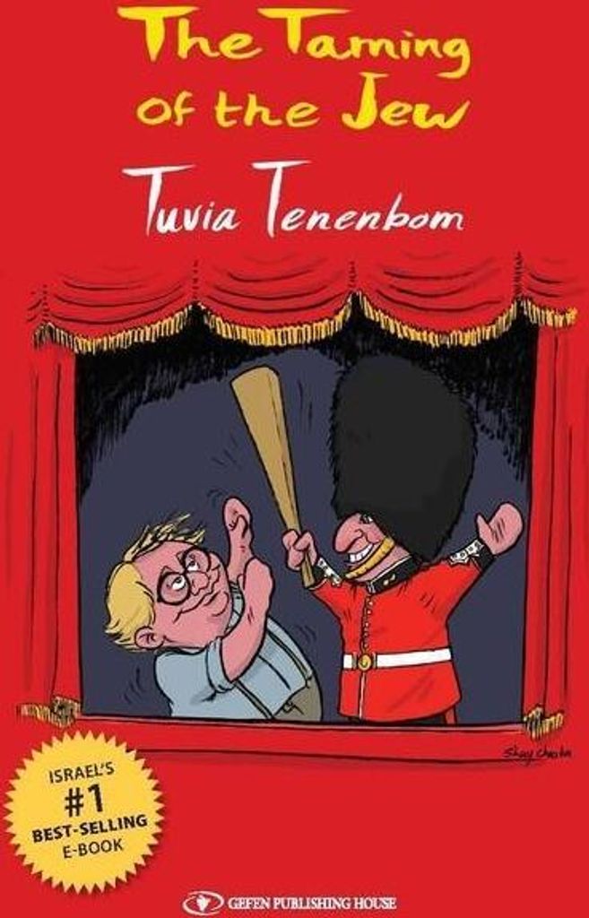 The Taming of the Jew