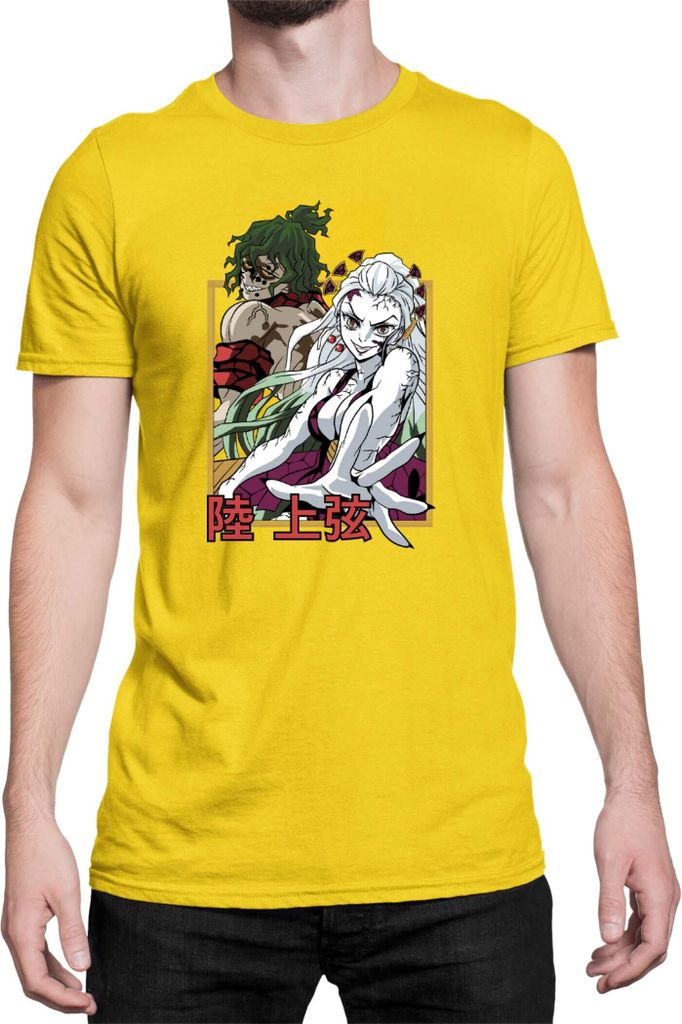 Herren T-Shirt Japan Anime Manga Demon Anime Slayer Daki & Gyutaro, Man 3XL / Gelb